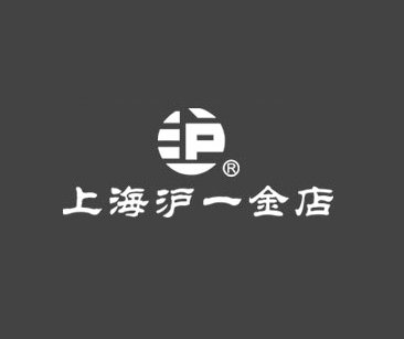 port img
