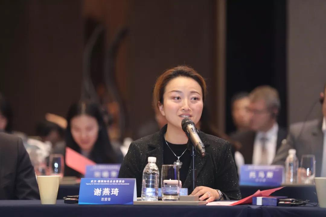SAP大中華區副總裁發(fā)言