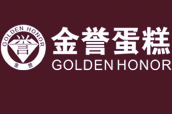 福州金譽(yù)ERP成功案例，烘焙行業(yè)SAP系統
